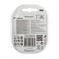 Аккумулятор GP, Ni-Mh, AAA, HR03-2BL, 1.2В, 1000 мАч, блистер, 2 шт. Аккумулятор GP, Ni-Mh, AAA, HR03-2BL, 1.2В, 1000 мАч, блистер, 2 шт.