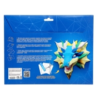 Конструктор полигональный &laquo;Дракон&raquo;, 190 деталей