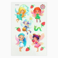 Кольцо 3 шт с тату &laquo;Прекрасной фее&raquo; 8 х 12 см