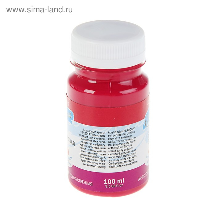 Краска акриловая художественная в банке 100 мл, ЗХК "Ладога", карминовая, 2227319