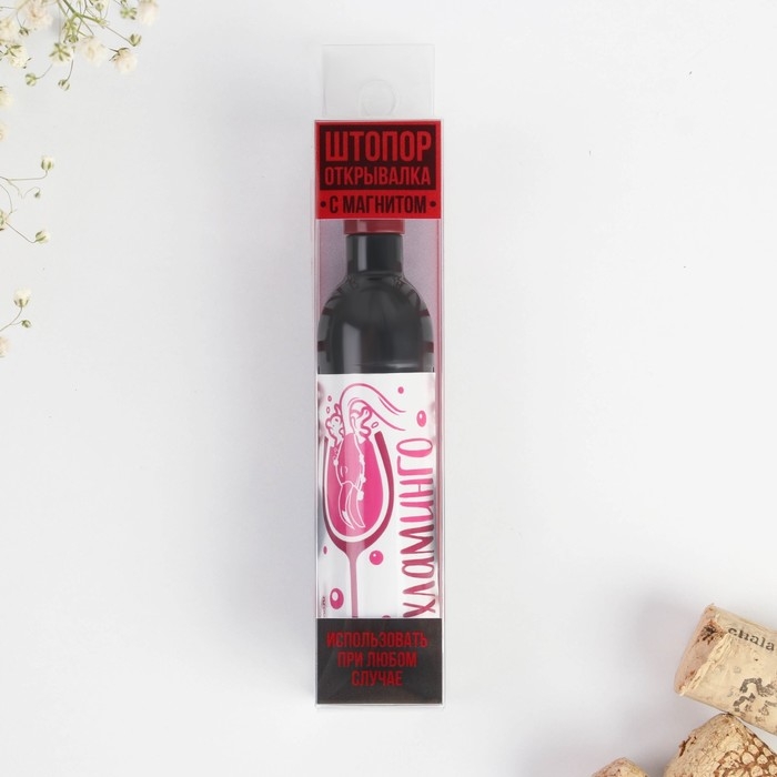 Штопор для вина &laquo;Вхламинго&raquo;.