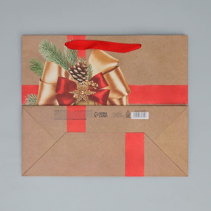 Пакет подарочный новогодний крафтовый горизонтальный &laquo;Подарок в Новый год&raquo;, ML 27 х 23 х 11.5 см, Новый год