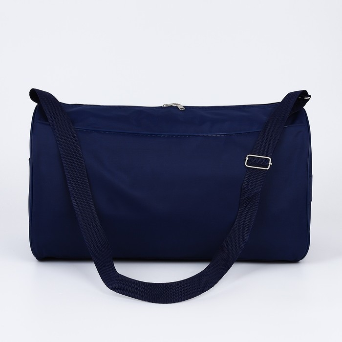 Сумка спортивная Russian Team, наружный карман, 40 см х 24 см х 21 см, цвет синий