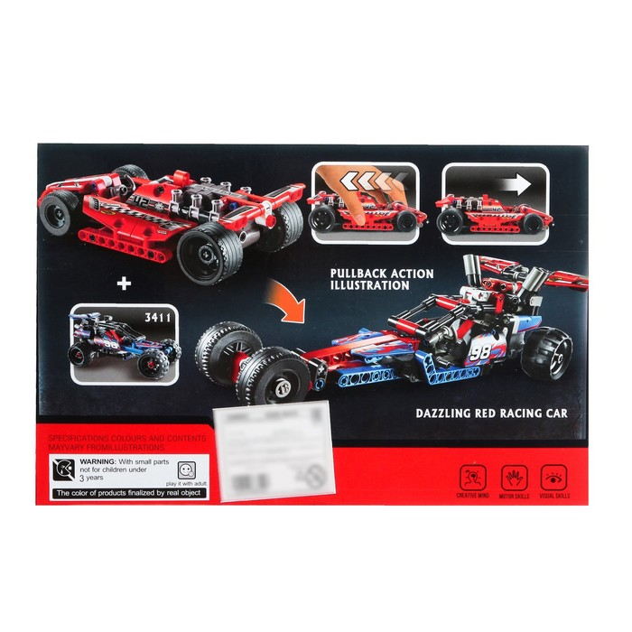 Конструктор с инерционным механизмом &laquo;Спорткар&raquo;, 158 деталей