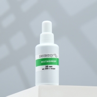 Кондиционер для аквариумной воды "Ихтиофор" 50 мл. Кондиционер для аквариумной воды "Ихтиофор" 50 мл.