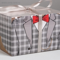 Коробка для капкейков, кондитерская упаковка, 4 ячейки &laquo;Настоящему мужчине&raquo;, 16 х 16 х 10 см