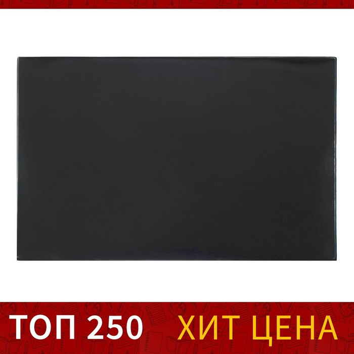 Накладка на стол офисная 45 &times; 65 см, Calligrata, с прозрачным карманом, чёрная
