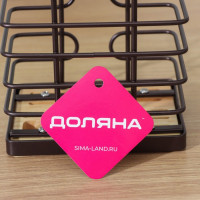 Подставка для ножей Доляна &laquo;Лофт&raquo;, 13&times;10,5&times;23 см, цвет коричневый