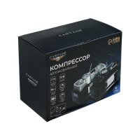 Компрессор, двухпоршневой, автомобильный 12В, 85 л/мин, сумка, серебристый Компрессор, двухпоршневой, автомобильный 12В, 85 л/мин, сумка, серебристый