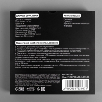 Умная гирлянда &laquo;Нить&raquo; 10 м роса, IP20, серебристая нить, 100 LED, управление с приложения, свечение RGB, USB