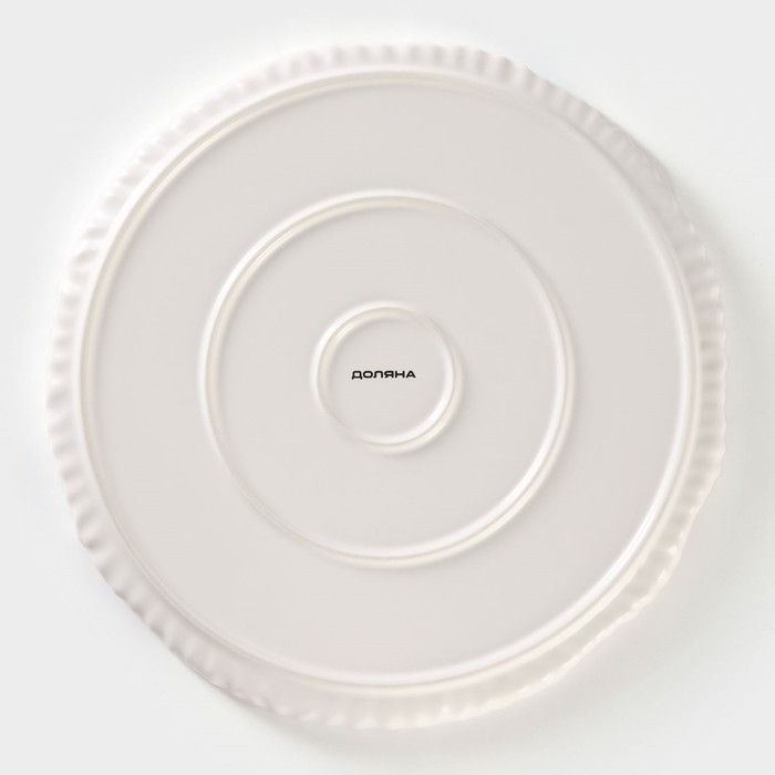 Тарелка фарфоровая обеденная Доляна &laquo;Коты-аристократы&raquo;, d=26,5 см, цвет белый