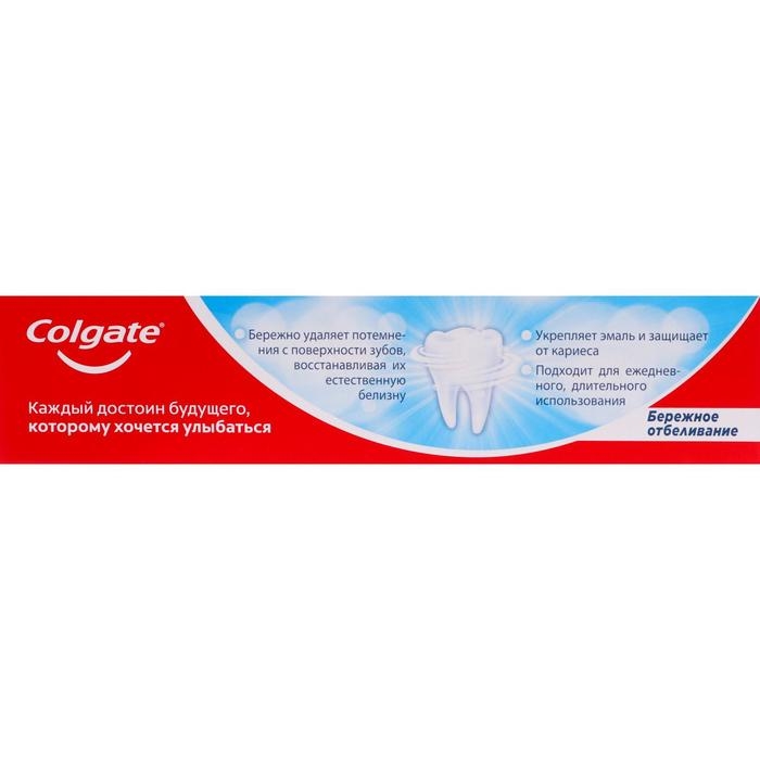 Зубная паста Colgate &laquo;Бережное отбеливание&raquo;, 50 мл