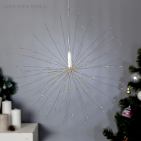 Светодиодная фигура &laquo;Салют&raquo; 20 см, роса, батарейки ААх4 (не в комплекте), 8 режимов, свечение зелёное и розовое