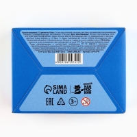 Гуашь 12 цветов по 10 мл, &laquo;Котик и мольберт&raquo;