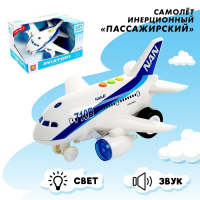 Самолёт инерционный &laquo;Пассажирский&raquo;, свет и звук