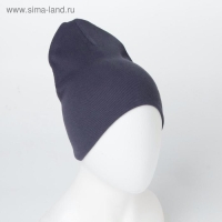 Шапка для мальчика, цвет тёмно-серый/звезда, размер 50-54 Шапка для мальчика, цвет тёмно-серый/звезда, размер 50-54