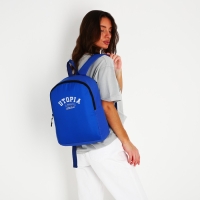 Рюкзак школьный текстильный Utopia, 38х14х27 см, цвет синий Рюкзак школьный текстильный Utopia, 38х14х27 см, цвет синий