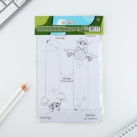 Подарочный набор для создания закладок &laquo;КотоПодарочный набор&raquo;