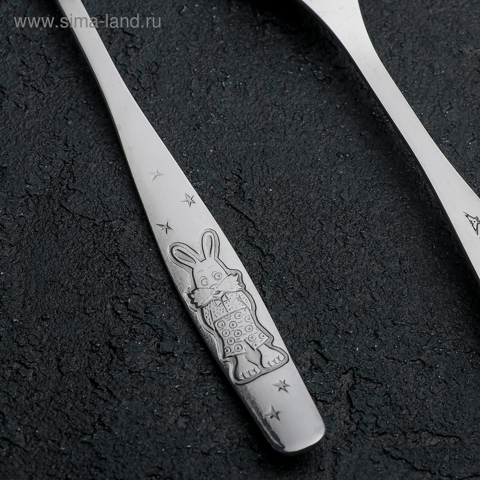 Вилка детская столовая &laquo;Антошка&raquo;, длина 17,5 см, толщина 2 мм, цвет серебряный