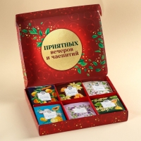 Чайная коллекция &laquo;Счастье в каждом моменте&raquo;, 54 г (30 пакетиков х 1,8 г).