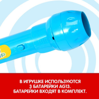 Проектор-фонарик &laquo;Синий трактор&raquo;, свет, цвет синий