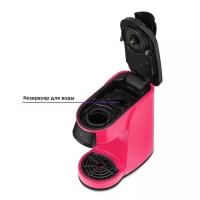 Кофеварка Kitfort КТ-7121-1, капсульная, 800 Вт, 0.36 л, розовая Кофеварка Kitfort КТ-7121-1, капсульная, 800 Вт, 0.36 л, розовая