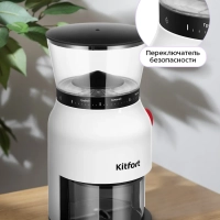 Кофемолка электрическая жерновая КТ-7566 - 150 Вт