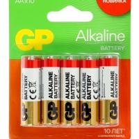 Батарейка алкалиновая GP Super, AA, LR6-10S, 1.5В, спайка, 10 шт.