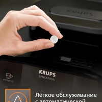 Автоматическая кофемашина Sensation C50 EA910810, Франция