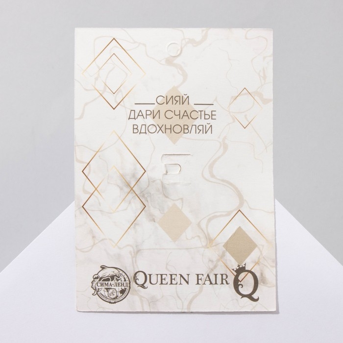 Брошь &laquo;Цветок&raquo; многослойный с жемчугом, цвет белый в золоте