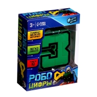 Робот «Цифра 3», трансформируется Робот «Цифра 3», трансформируется