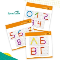 Игра настольная обучающая &laquo;Геоборд&raquo;