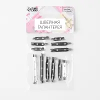 Основа для броши, 45/40/32/30/25/20 мм, набор 12 шт., цвет серебряный