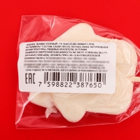 Новый год. Леденец "Домик", 30г