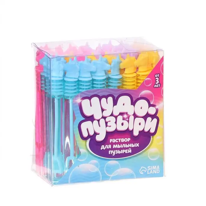 Мыльные пузыри нелопающиеся &laquo;Единороги&raquo;, 5 мл, МИКС