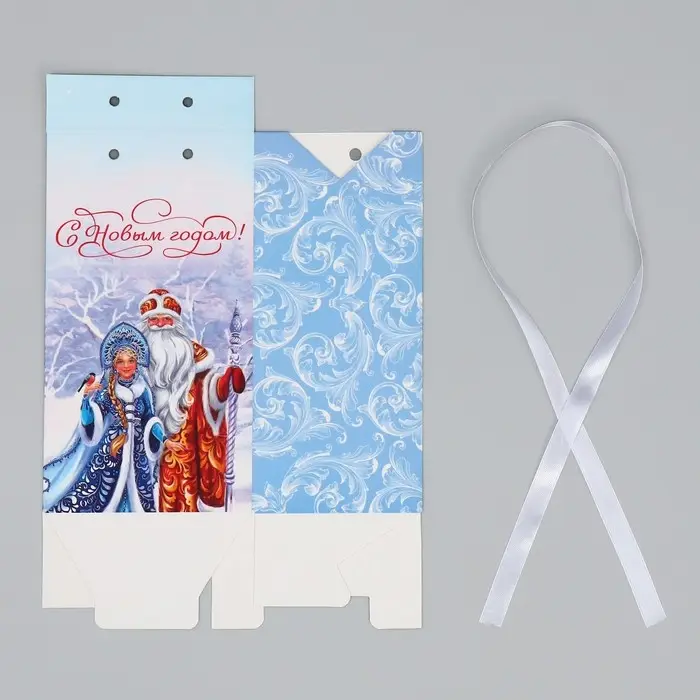 Упаковка для кондитерских изделий &laquo;С Новым годом!&raquo;, 8&times;10&times;16 см
