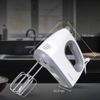 Миксер ручной HYM-H4501 500Вт белый