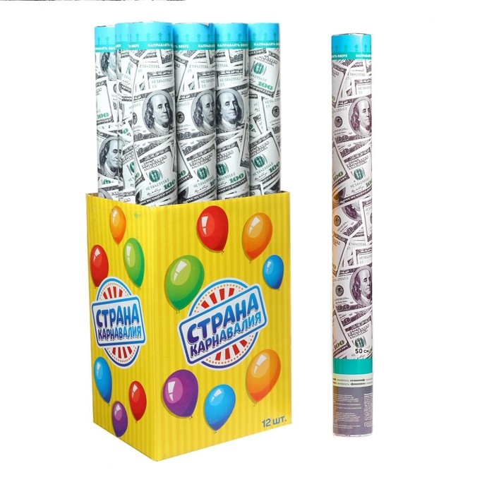 Пневмохлопушка «Доллар», серпантин, 50 см Пневмохлопушка «Доллар», серпантин, 50 см