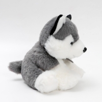 Мягкая игрушка &laquo;Хаски&raquo;, 20 см
