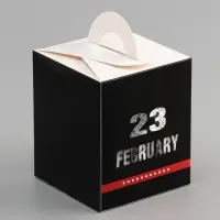 Коробка для 1 капкейка, &laquo;23 Февраля&raquo;, 9.2&times;9.2&times;11.1 см