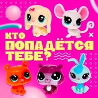 Игрушка-сюрприз &laquo;Твой питомец Баффи&raquo;, МИКС