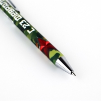 Подарочный набор "23 февраля танк": ежедневник 80 листов и ручка