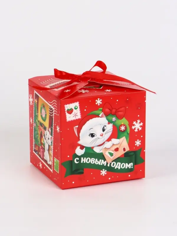 Коробка складная "Новогодняя почта", Кошка Мари , 12 х 12 х 12 см