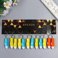 Фонарик брелок для ключей на кольце &laquo;Ручка&raquo;, светит, 5&times;1&times;1 см, МИКС