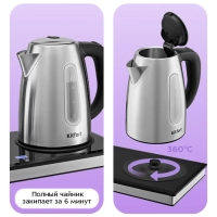 Чайный набор КТ-6778 чайник - 1.8 л