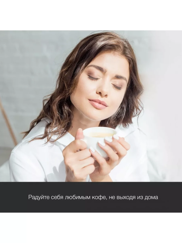 Кофеварка рожковая HEM-5300 850Вт бежевый