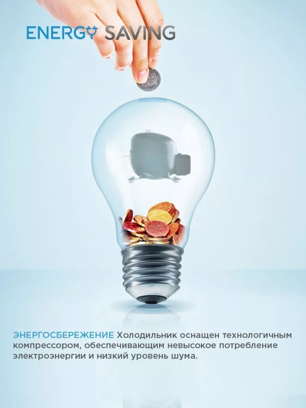 Холодильник MDRD86SLF30, черный, однокамерный, 48 л, ретро