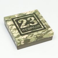 Коробка складная, "Камуфляж"  20 х 20 х 6 см
