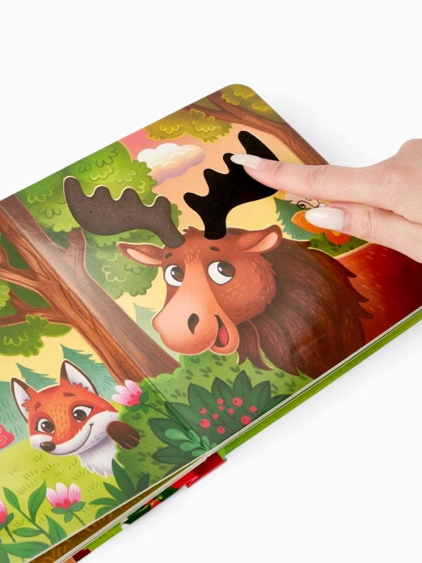 Трогательная книга "Кто живёт в лесу?"