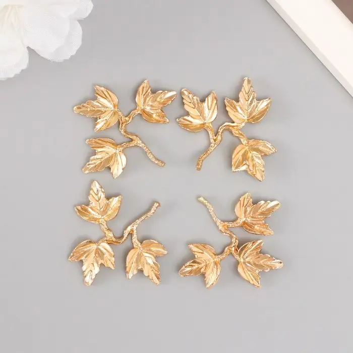 Декор для творчества металл "Веточка с тремя листиками" золото 3,6х4х0,4 см